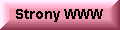 Strony WWW